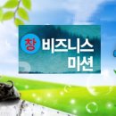 영육식품 이미지
