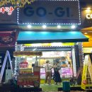 컴포즈커피고양탄현