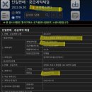 태광이엔지 이미지