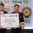 동명산업㈜ 이미지