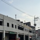 해주젓갈 이미지