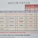 구월세천 네이버블로그