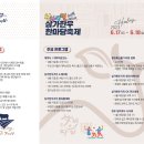 삼가-17 이미지