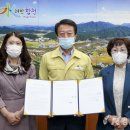 삼가어린이집 이미지