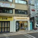 포토시그니처덕수궁 이미지