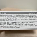 일조약품 - 수원시 장안구 | 일조약품