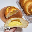 몽블랑제 중계점 이미지