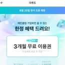 처갓집 이미지