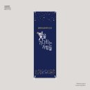 늦은비디자인 네이버블로그