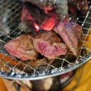 미사 생고기 이미지