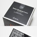 림팩트 이미지