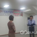 이지콜센터 이미지
