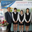 거제여자상업고등학교 이미지