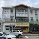 메르시엠헤어