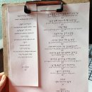 반주한상 이미지