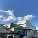 [📍 강원도 춘천] 따뜻한 노천탕이 있는 신상숙소 ‘스테이odm고운’ 🫧