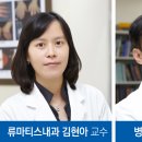 한재호내과 네이버블로그