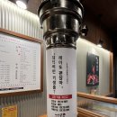 미친고기 학동점 이미지