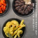 감탄떡볶이 이미지