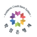 [학점은행제] 사회복지학개론 이미지