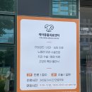 하트동물병원 | 대구 24시 케어동물병원의료센터 365일 연중 무휴 수성구 동물병원 ft.친절하고 상세하게 설명해주는 곳