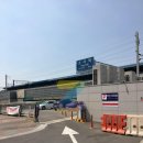 파크존소사 이미지