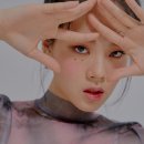비비타이
