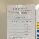광교중앙역환승센터 이미지