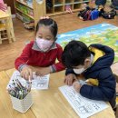 성균관유치원 이미지