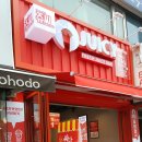 당곡1로1L 이미지