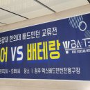 하이크리어 이미지