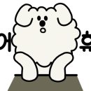 옥인23