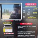 대전 가볼만한곳 국립중앙과학관 주말 방문 후기 주차장