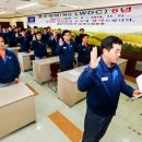 주식회사 보령 이미지