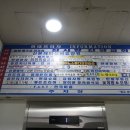 노랑204