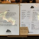 카페숨 이미지