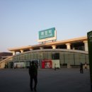 목포역 이미지