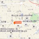 서문카센터 이미지