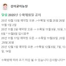 동읍178 이미지