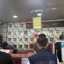 부일카센타 이미지