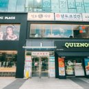 세븐일레븐 영등포메인점 | 더현대 근처 맛집에서 찾은 의외의 발견, 여의도 야장 맛집 닭한마리 후기 - 주차가능
