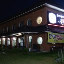 한식명가 이미지