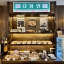 상설시장2층 서편 | 예산상설시장 카페 다방면커피 내돈내산 리뷰