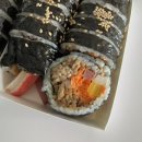복광김밥