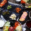 꽃불연탄구이 이미지