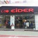 해운동011 이미지