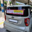 부산보일러구조대 - 연제구 거제시장로 27-8 | 부산보일러구조대