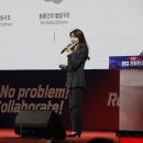 (주)팀내쇼날 이미지