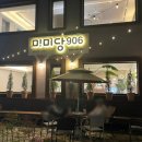미미당906 이미지