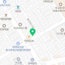 이마트24 서교중앙점 이미지